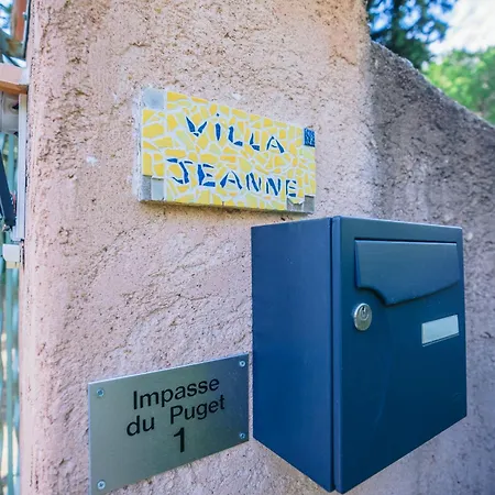 Magnifique Provencale Avec Piscine Et Jardin וילה *